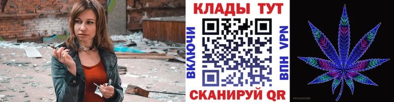 Купить наркотики цена Кохма Псилоцибиновые грибы  Амфетамин  МЕФ  ГАШИШ 