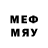 Метадон кристалл Fr3shOutThaBox