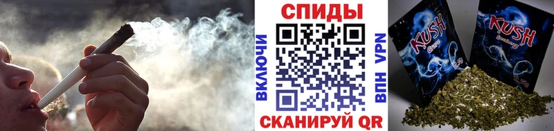 Бутират 1.4BDO  купить наркотик  KRAKEN ссылка  Кохма 
