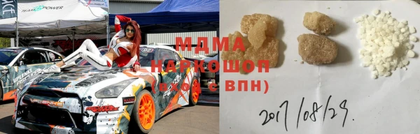 каннабис Переславль-Залесский