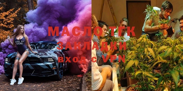 каннабис Переславль-Залесский