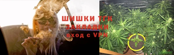 метадон Пересвет