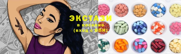 гидропоника Пестово