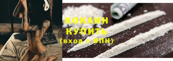 метадон Пересвет