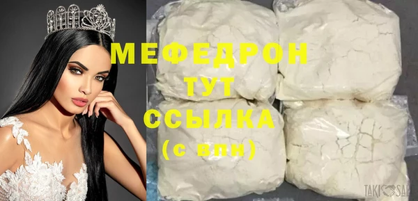 гидропоника Пестово
