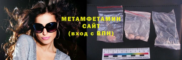 гидропоника Пестово