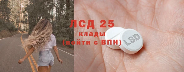 гидропоника Пестово