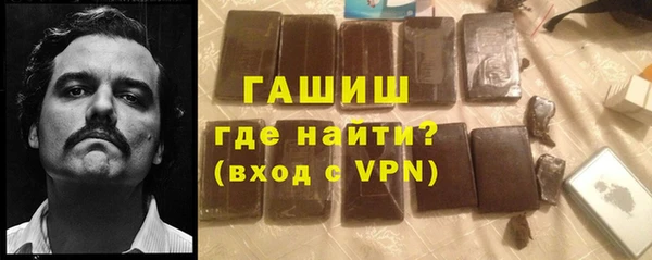 гидропоника Пестово