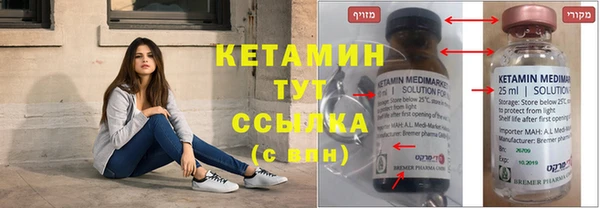 каннабис Переславль-Залесский