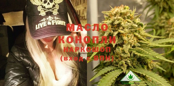 гидропоника Пестово