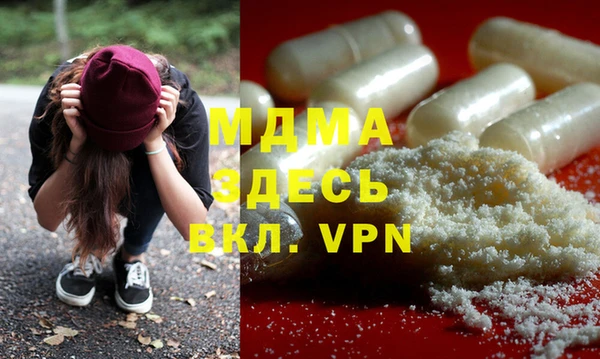 каннабис Переславль-Залесский