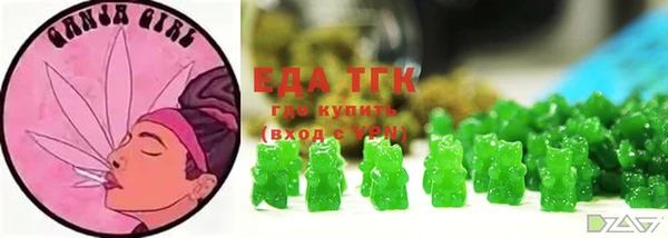 гидропоника Пестово