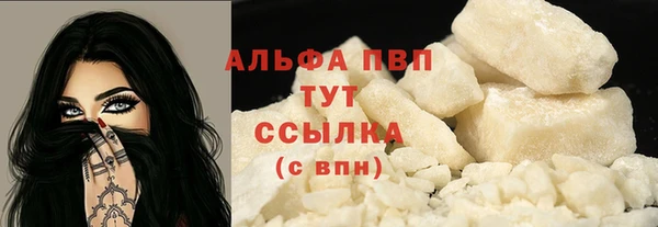 метадон Пересвет