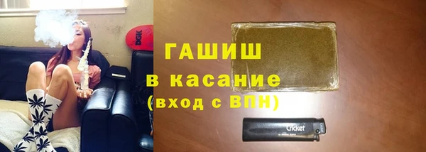 метадон Пересвет