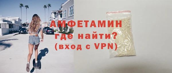 гидропоника Пестово