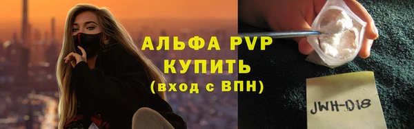 каннабис Переславль-Залесский