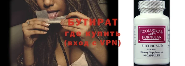 каннабис Переславль-Залесский