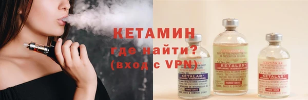 гидропоника Остров