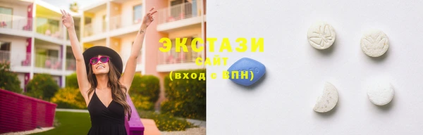 гидропоника Пестово