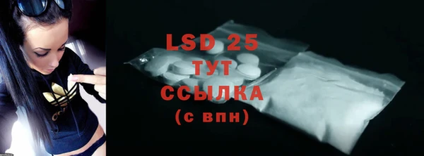 гидропоника Пестово