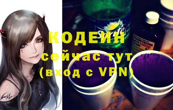 каннабис Переславль-Залесский