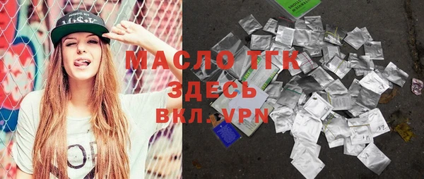 метадон Пересвет