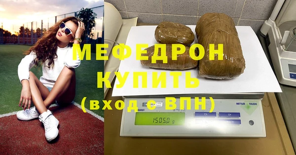 метадон Пересвет
