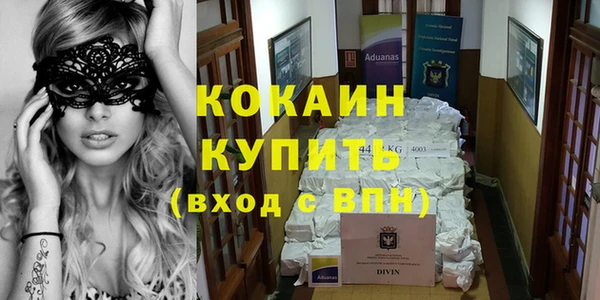 каннабис Переславль-Залесский