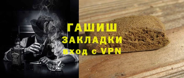 метадон Пересвет