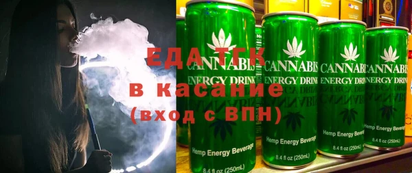 метадон Пересвет
