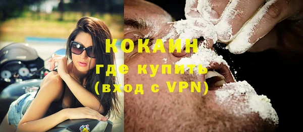метадон Пересвет