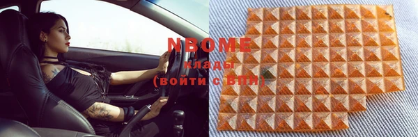 метадон Пересвет
