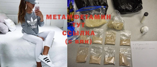 метадон Пересвет