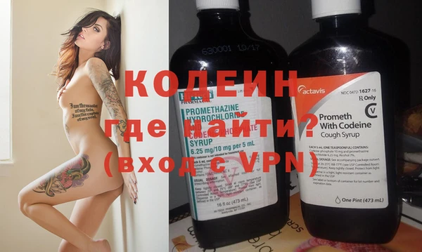 метадон Пересвет
