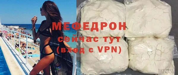 гидропоника Пестово