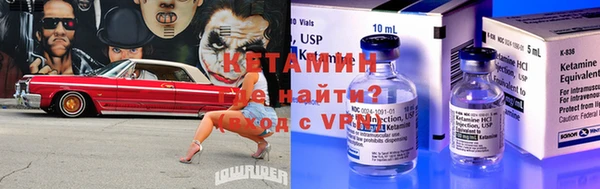 mdma Горнозаводск