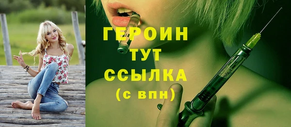 гидропоника Пестово