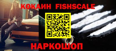 MDMA Заволжье