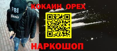 MDMA Заволжье