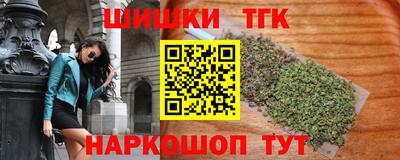 MDMA Заволжье
