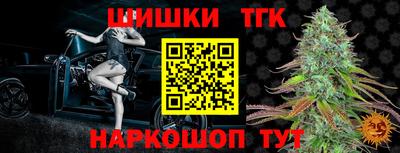 соль курить ск Заводоуковск