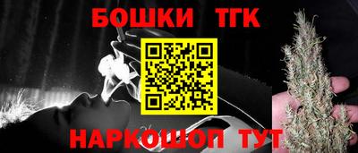 соль курить ск Заводоуковск
