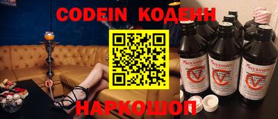 прущие грибы Азнакаево