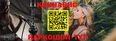 MDMA Заволжье