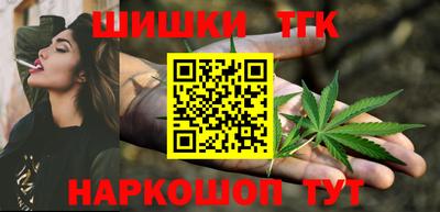 MDMA Заволжье