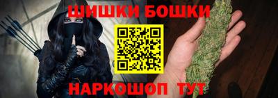 соль курить ск Заводоуковск