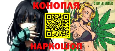 MDMA Заволжье