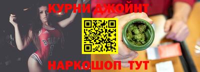 MDMA Заволжье