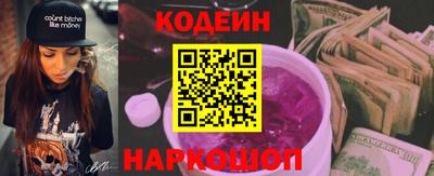 МДМА Жуковский