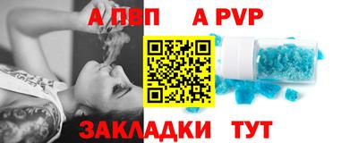 MDMA Заволжье